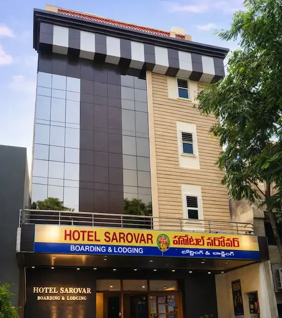Hotel Sarovar exterior Vijayawada